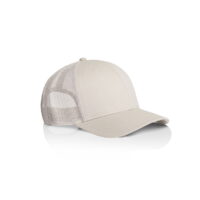 Icon Trucker Cap in Bone, Inside View
