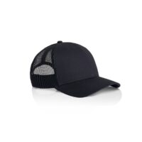 Icon Trucker Cap in Navy, Side View
