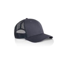 Icon Trucker Cap in Petrol Blue, Side View